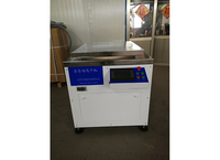 LCS系列卧式旋转冲洗甩干机