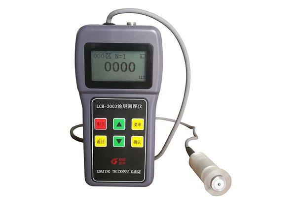 涂层测厚仪