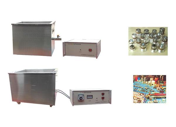 单槽超声波清洗机