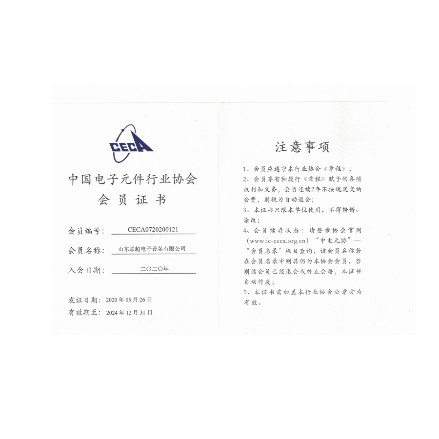360截图20220318154946850.png